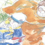 De cover van het boek Lias' Kruidenvaart - een vrouw zit naast een jongetje op de grond tussen de planten, ze lezen samen een boek